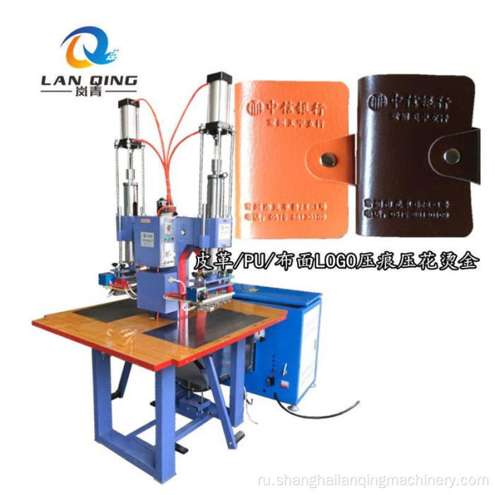 Педали педали с двойной головкой.